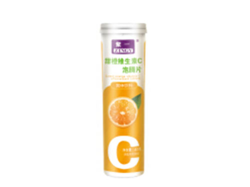 甜橙维生素c泡腾片用量，重要的营养元素