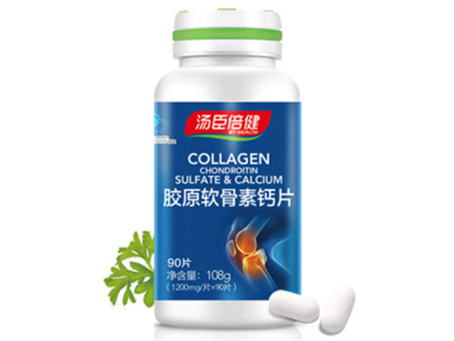 怀孕钙片怎么补