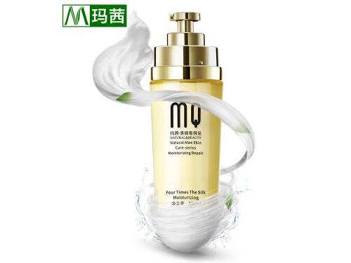 玛茜护肤品怎么样