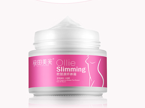 欧丽源纤体霜怎么用