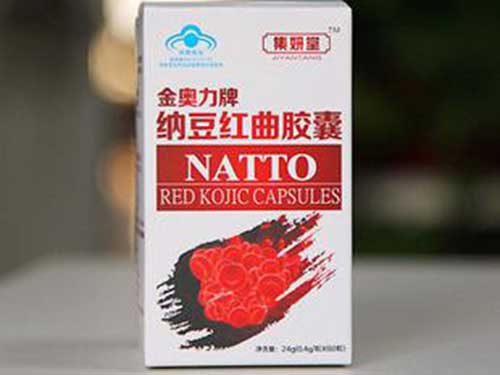 纳豆红曲胶囊多少钱