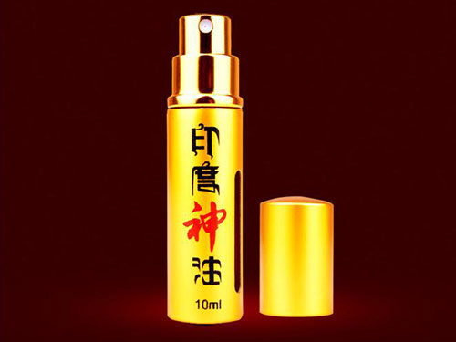 印度神油有副作用吗