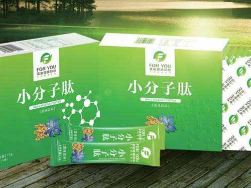 富迪小分子肽功效