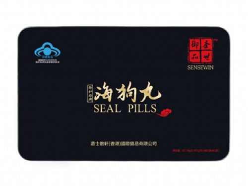 三生御坊堂海狗丸效果好吗