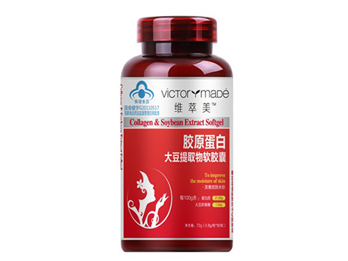 吃什么补胶原蛋白最??