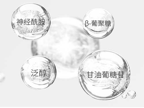 ZEDD复活草面膜，专属干皮敏感肌的紧?€小水???