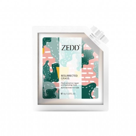 ZEDD复活草植萃补水涂抹式面膜，一款可以装进口袋的新鲜面膜