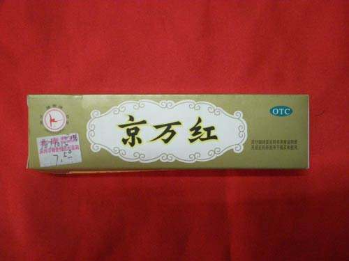 被烫伤了起泡怎么处理