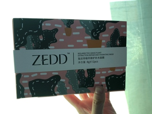 晚安面膜使用方法