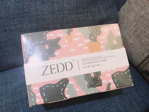 补水面膜可以天天贴吗