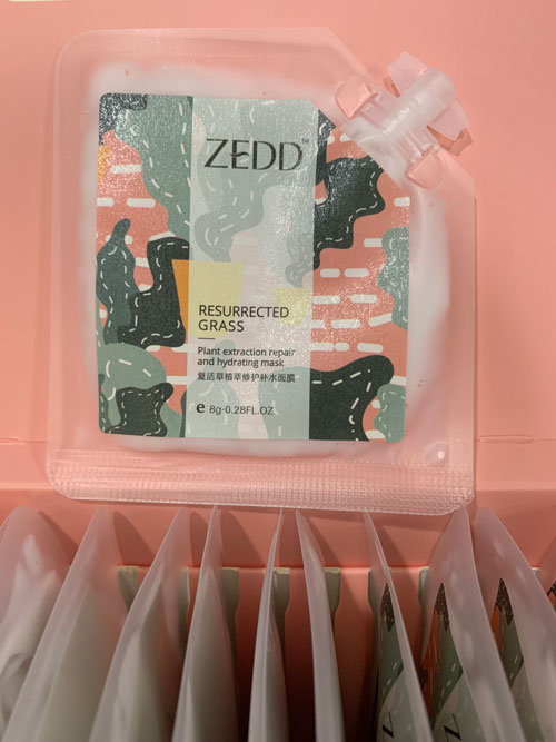 ZEDD水光针面膜怎么样