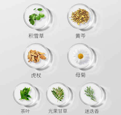 ZEDD水光针面膜的评价