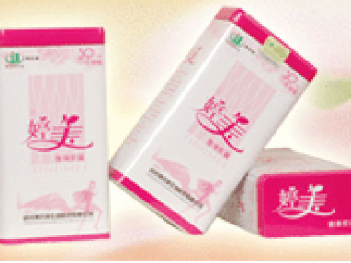 新婷美瘦身胶囊