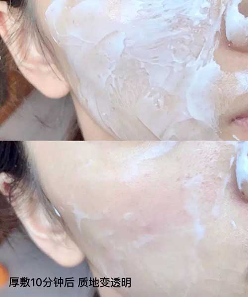 Zedd复活草修复面膜，最??补水C位就是它