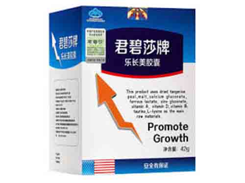 君碧莎牌乐长美胶囊