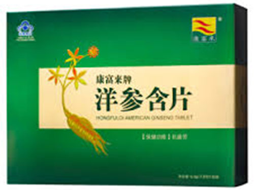 康富来洋参含片