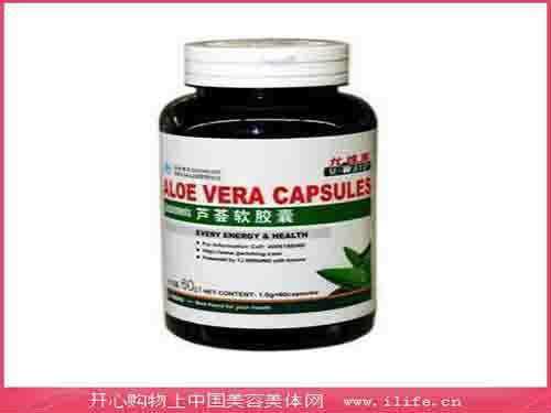 凯镛牌芦荟胶囊的功效