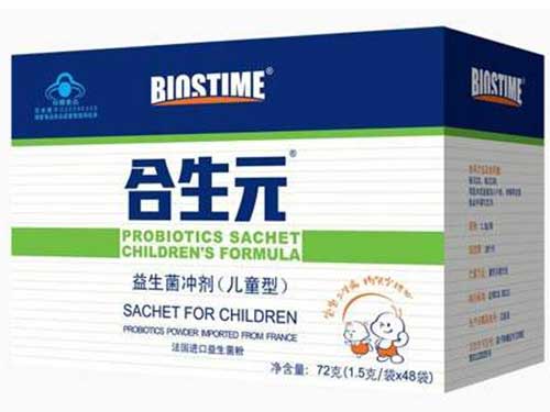合生元益生菌怎么样