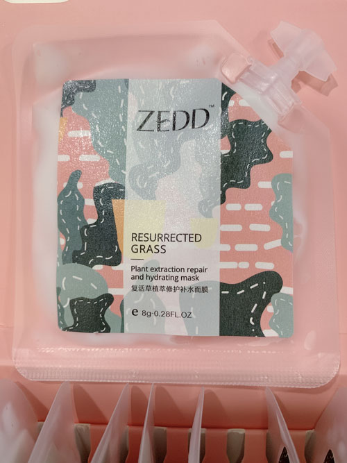 Zedd复活草面膜的功效