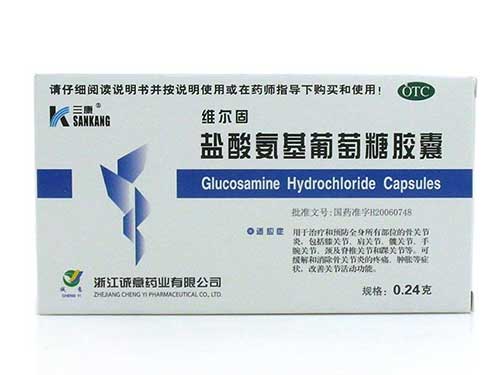 盐酸氨基葡萄糖片的作用