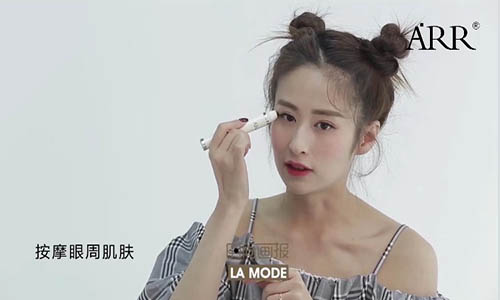 颖儿力荐的ARR电动眼霜，好用指数五颗星???