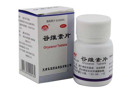 谷维素的功效与作用