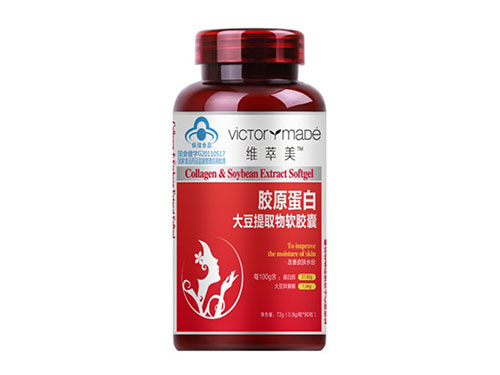 补充胶原蛋白的方法有哪些