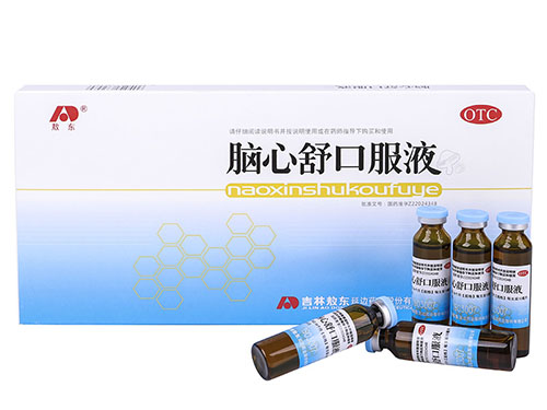 敖东脑心舒口服液的功效与作用