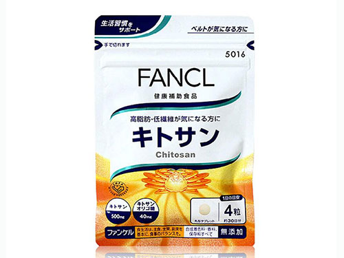 FANCL蟹壳素怎么样
