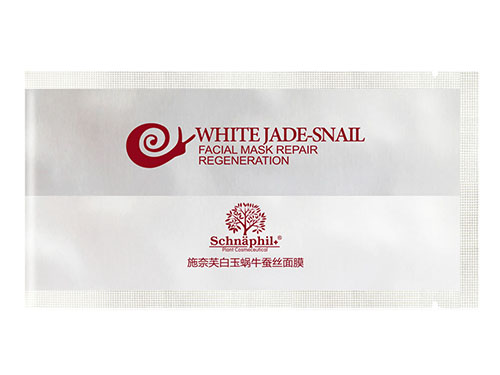 施奈芙面膜怎么样