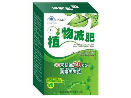 御邦瘦轻松胶囊好不好