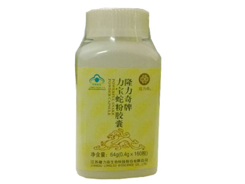 龙宝牌龟蛇粉胶囊