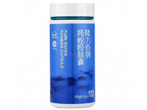 龙宝纯蛇粉胶囊价格