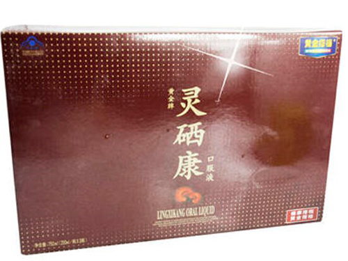 黄金牌灵硒康口服液价格