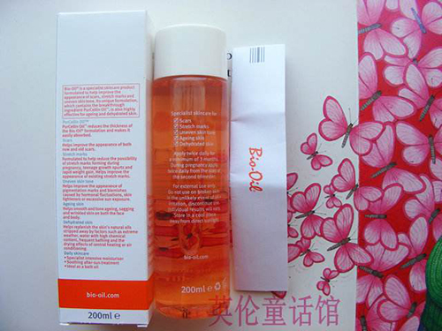 百洛油可以直接上脸吗 百洛油能用在脸上吗