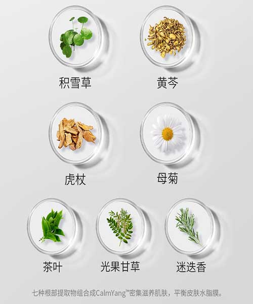 跨年夜元旦Zedd面膜种草，让你的肌肤水嫩嫩~