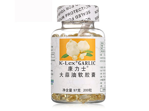大蒜油软胶囊怎么样