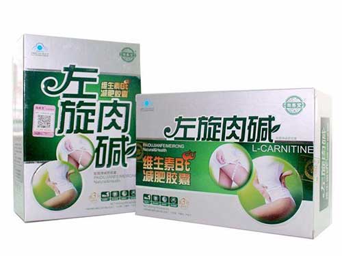 左旋肉碱怎么吃