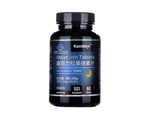 康百力松果体素片作用