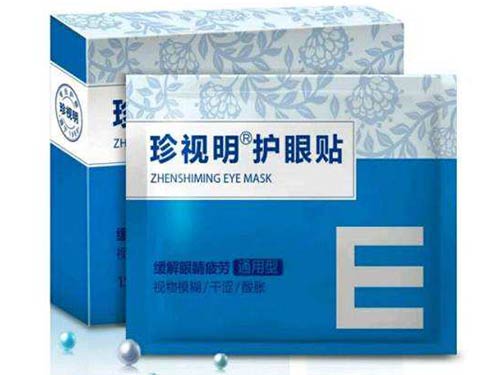 珍视明与闪亮哪个好