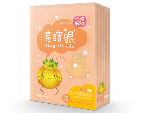 雅丽洁面膜怎么样