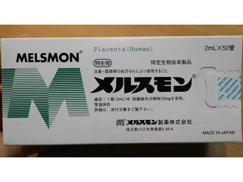 melsmon人胎素使用方法
