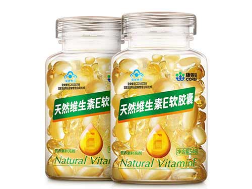 康恩贝维生素e
