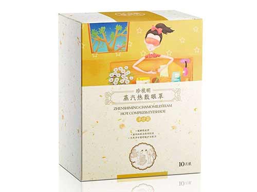 珍视明眼罩有用吗