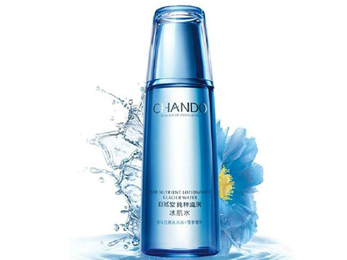 自然堂的护肤品怎么样