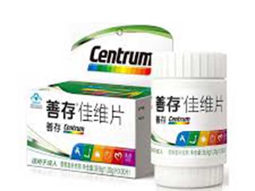 善存佳维片怎么吃