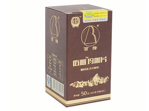 玛咖压片糖果的作用