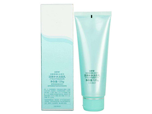 自然堂洗面奶是氨基酸的吗