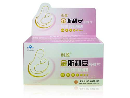 金斯利安多维片怎么吃