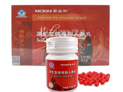 海狗人参丸的作用
